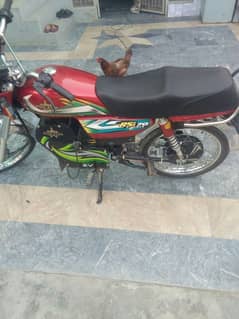 bick bulkul new without bateri