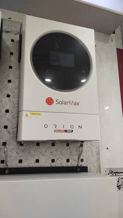 SolarMax Orion 6Kw Dual Hybrid Inverter