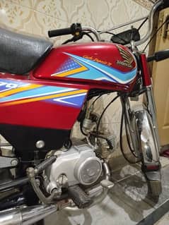 Honda CD70