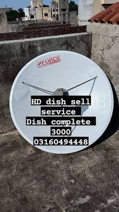 Dish