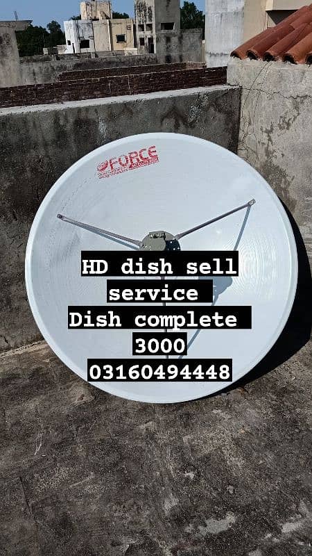 Dish anteena 03160494448 0