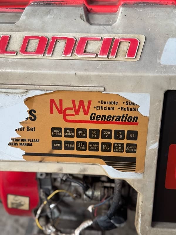 Loncin 6 KW 1