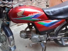 dhoom bike for sale