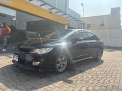 Honda Civic VTi Oriel Prosmatec 2009