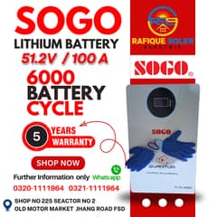 Lithium Battery / SOGO Battery 5KW/5120WH / battery / SOGO / 5 year W