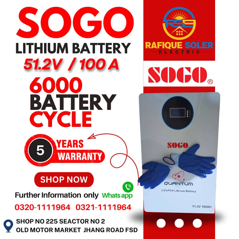 Lithium Battery / SOGO Battery 5KW/5120WH / battery / SOGO / 5 year W 0