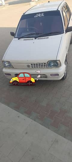 Suzuki Mehran 2017