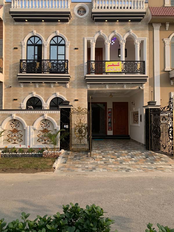 5 MARLA BRAND NEW HOUSE FOR SALE IN PARK VIEW CITY LAHORE 0