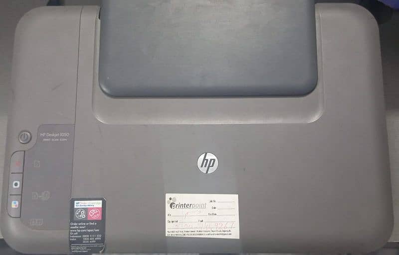 HP SCANNER 0