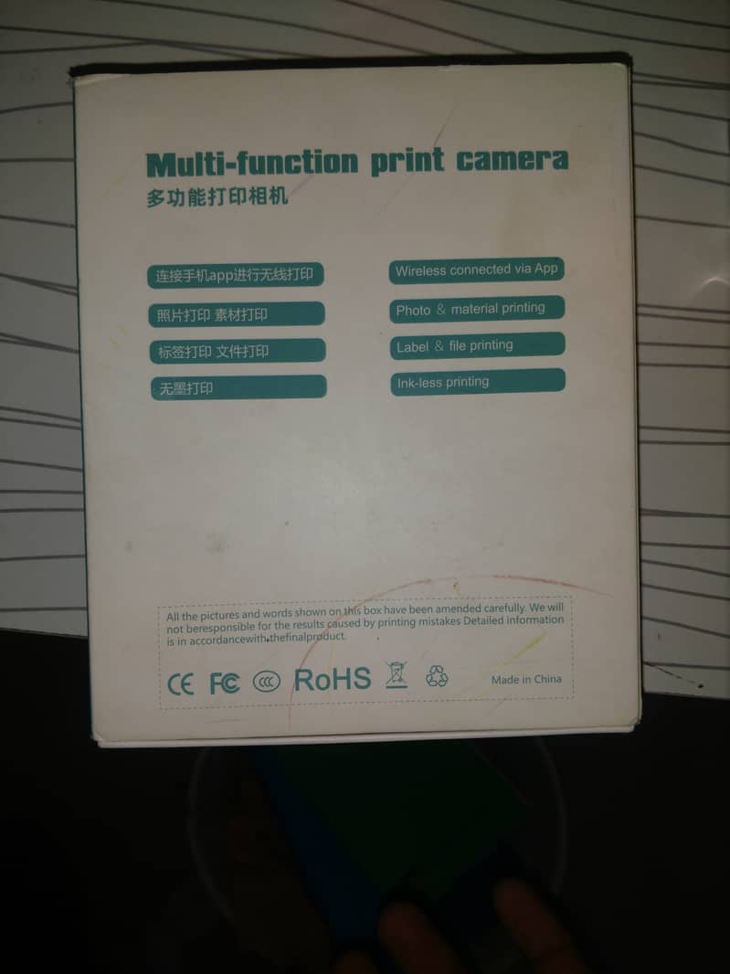 Mini portable camera with printer 1