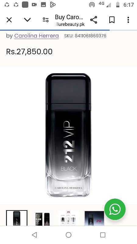 212 vip perfume 0