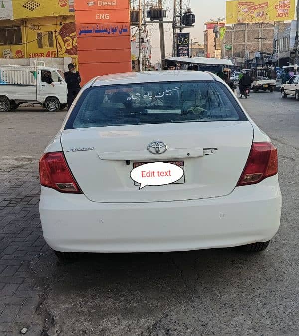 Toyota Axio 2007. 4