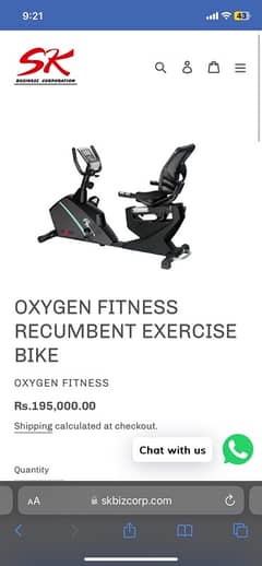 Oxygen Recumbent Exercise l Bike