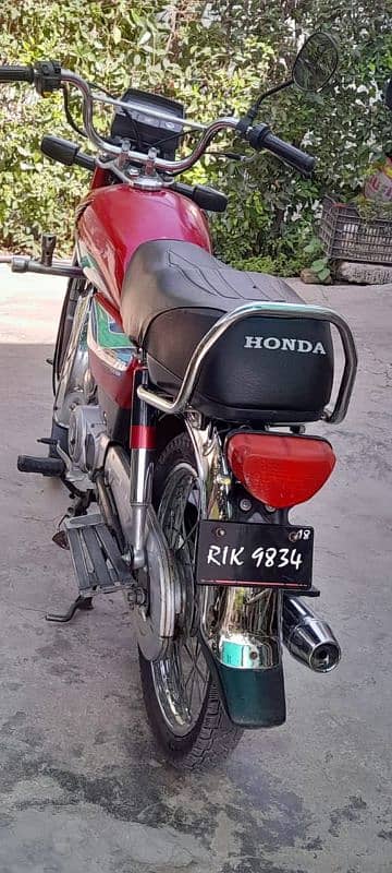 Honda CD70 no I was just 1