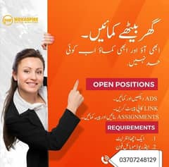 online jobs/full time/part time/simple typing jobs for boys and girls