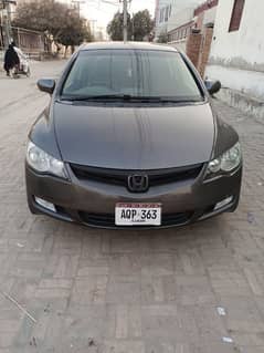 Honda Civic Prosmetic 2008