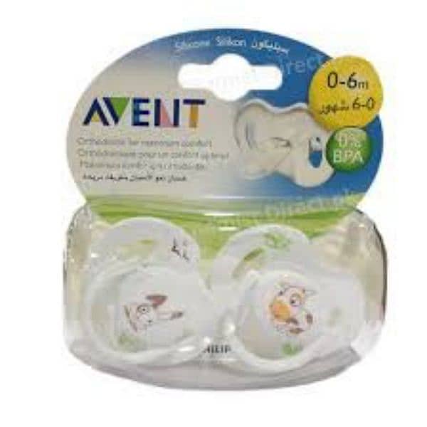 Kids | Avent pacifier | Feeding Assesories | 0