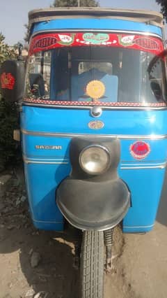 Rikshaw 2013 brand new