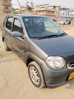 Suzuki Kei 2007