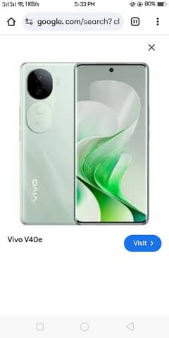 vivo v40e just active Open box