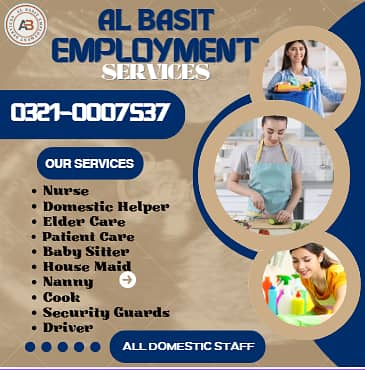 Maids | House Maids | Home Maids | Maids Helper | Domestic Maids Staff 2