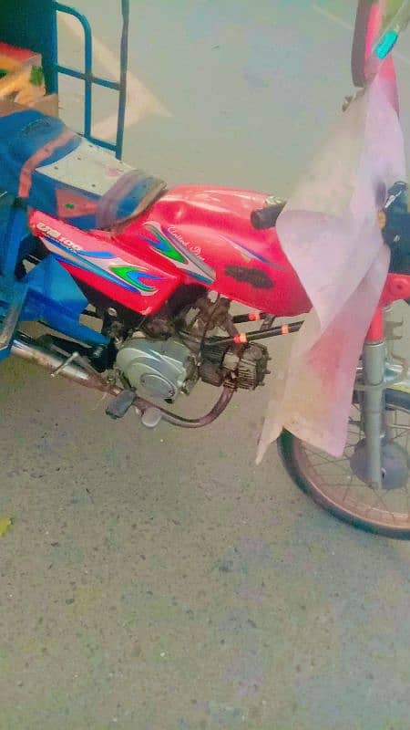 united 100 cc 10