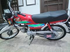 Honda CD 70 - 2018