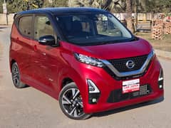 Nissan Dayz Highway Star 2021 (G Turbo Pro Pilot EDITION) Alto Mira