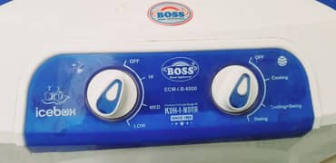 Boss air colrr ice bottle