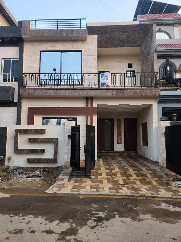 5 MARLA BRAND NEW HOUSE FOR SALE IN PARK VIEW CITY LAHORE 5