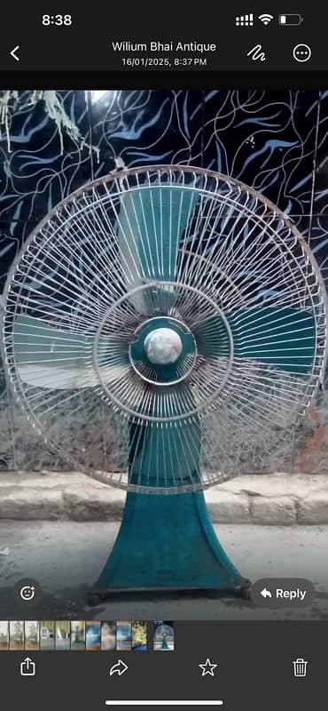 antique kerosine oil fan 6