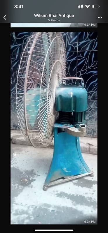 antique kerosine oil fan 8