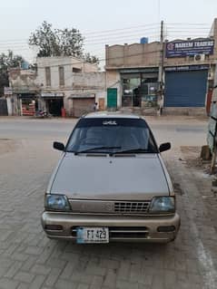 Suzuki Mehran VXR 2015