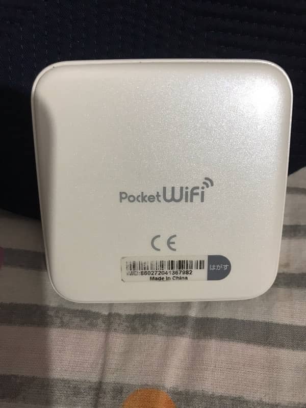 Pocket Wi-Fi 1