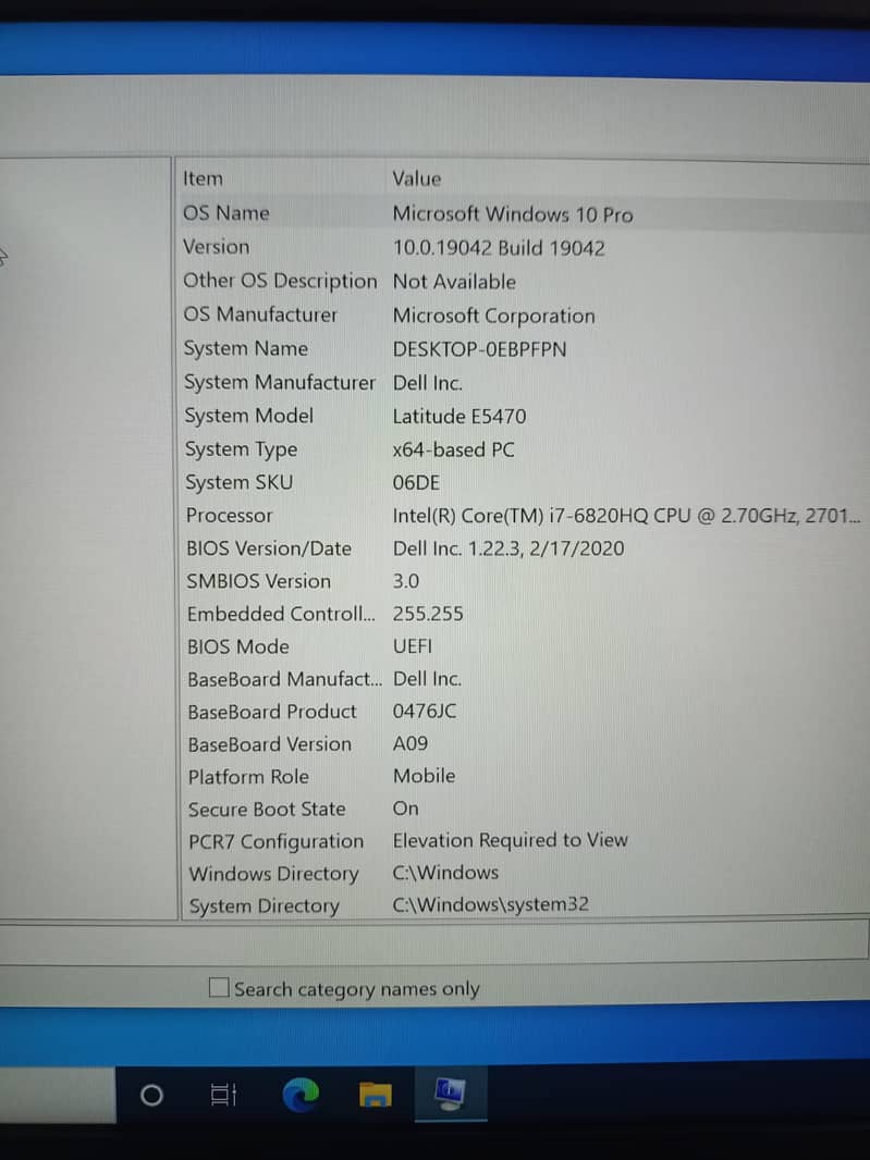 DELL LATITUDE E5470 7