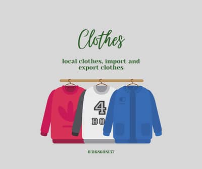 export clothes better then local making