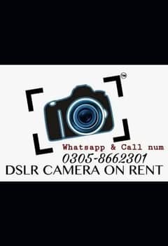 DSLR