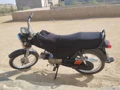 hi speed model 2020 ka end hai