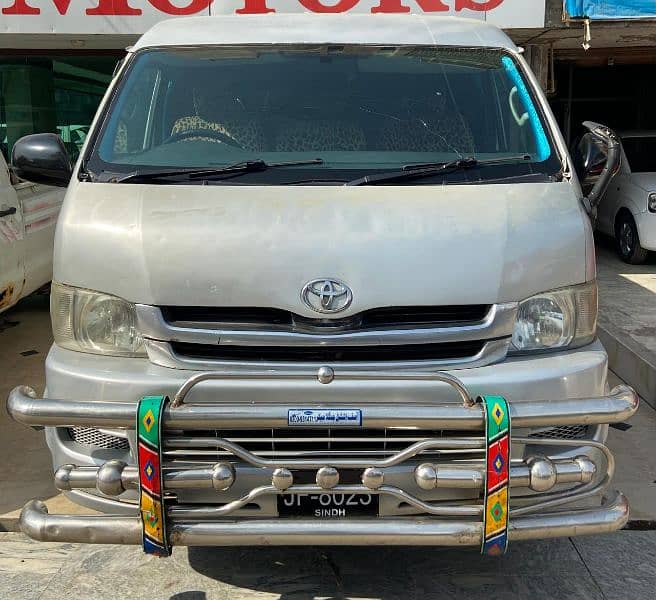 Toyota Hiace 2010 1