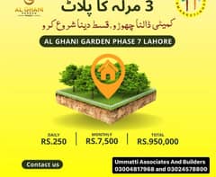 On Excellent Location Residential Plot 3 Marla For sale In Al-Ghani Garden Phase 7