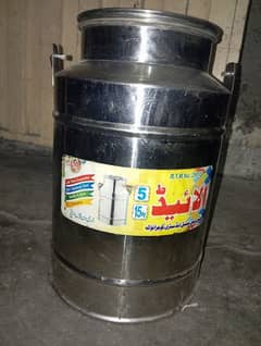 doodh wali drammi 15 kg