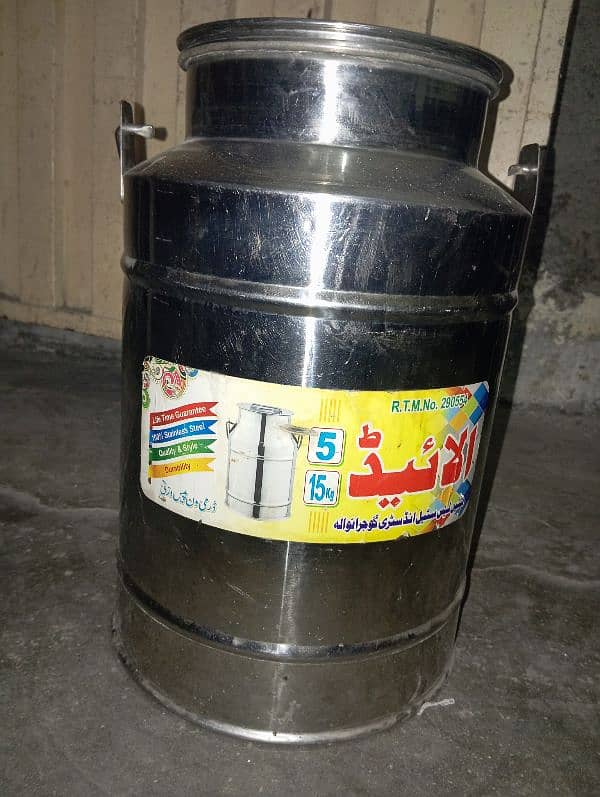 doodh wali drammi 15 kg 0