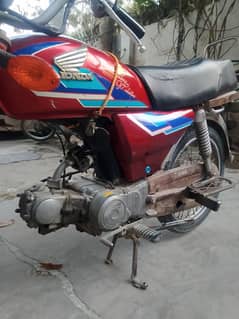 Honda CD 70 1998