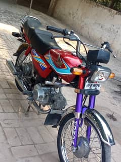 Honda CD 70 2019