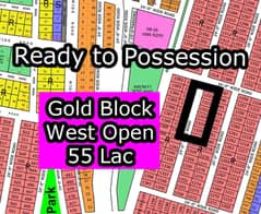 R - (West Open + Gold Block) North Town Residency Phase - 01 (Surjani)