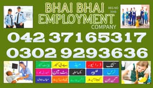 Maid Available - Domestic Help in Lahore,Driver,Cooks,helper,BabyCare