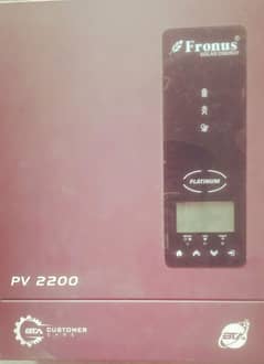 feronus PV 2200 1.6 kw inverter For Sale