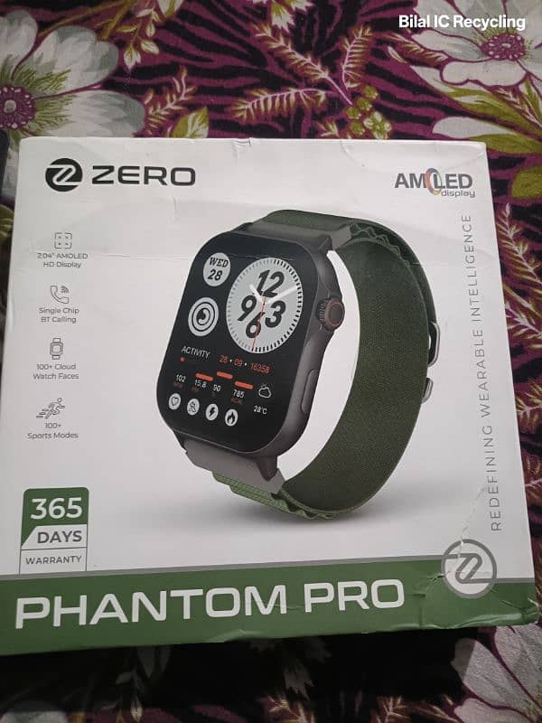 zero life style watch Phantom Pro 0