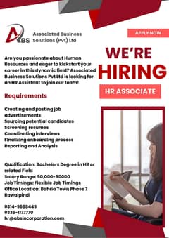 We Are Hiring HR Associate