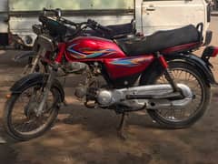 Fit star 70cc bike 2020 model